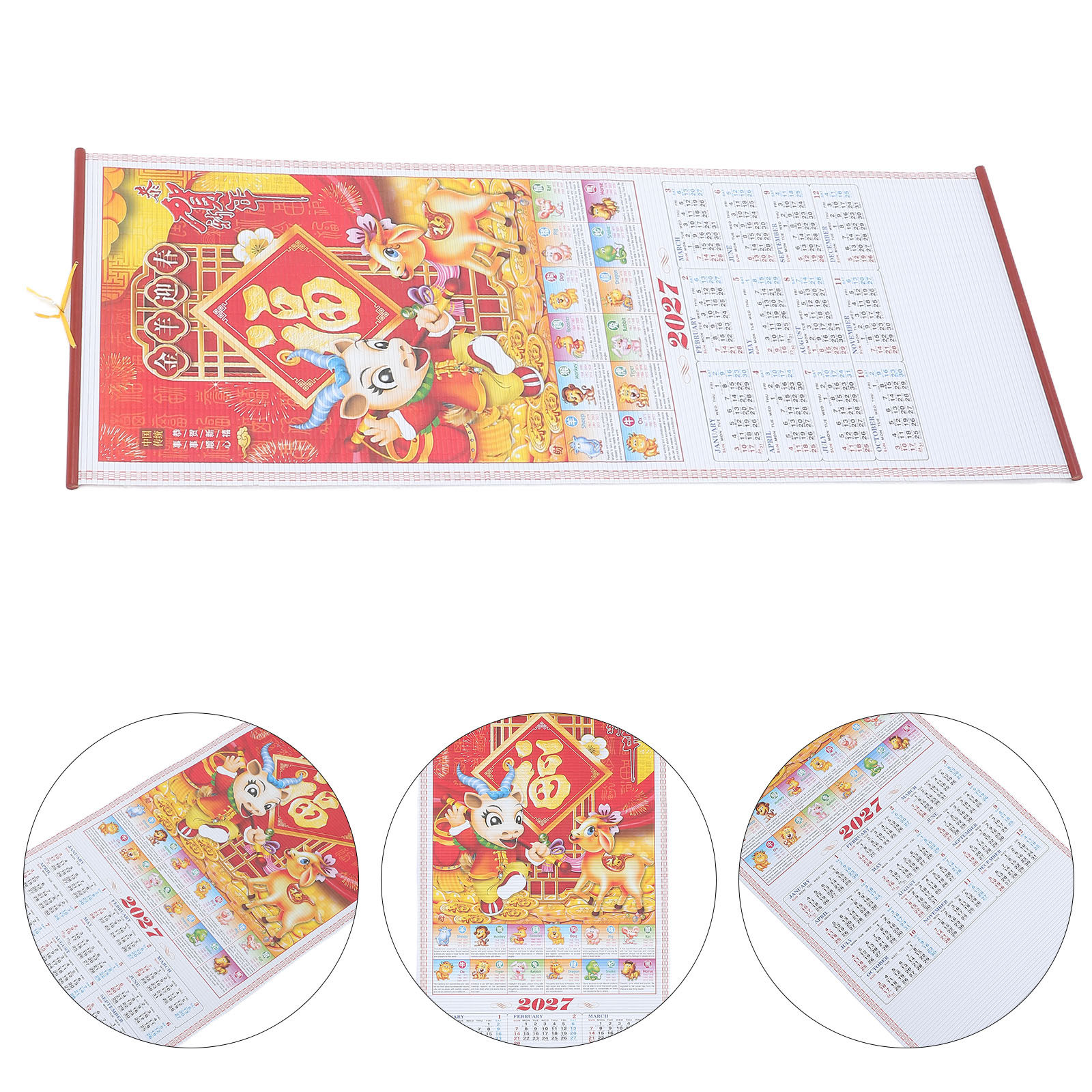 Home Decor Rattan - Year of The Goat Wall Scroll