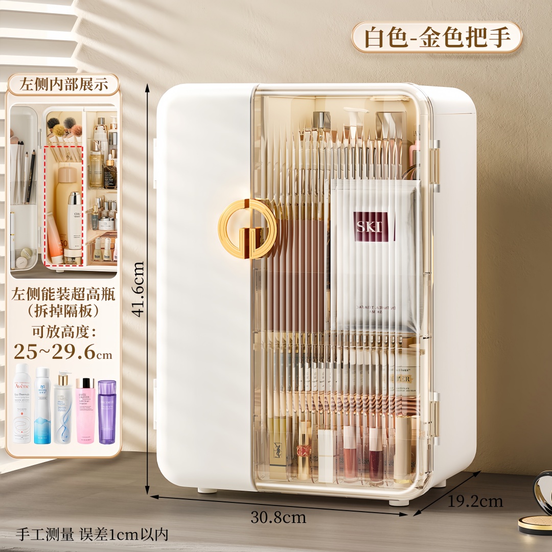 Large Capacity Acrylic Makeup  – обзор и цена Vanity Home Decor