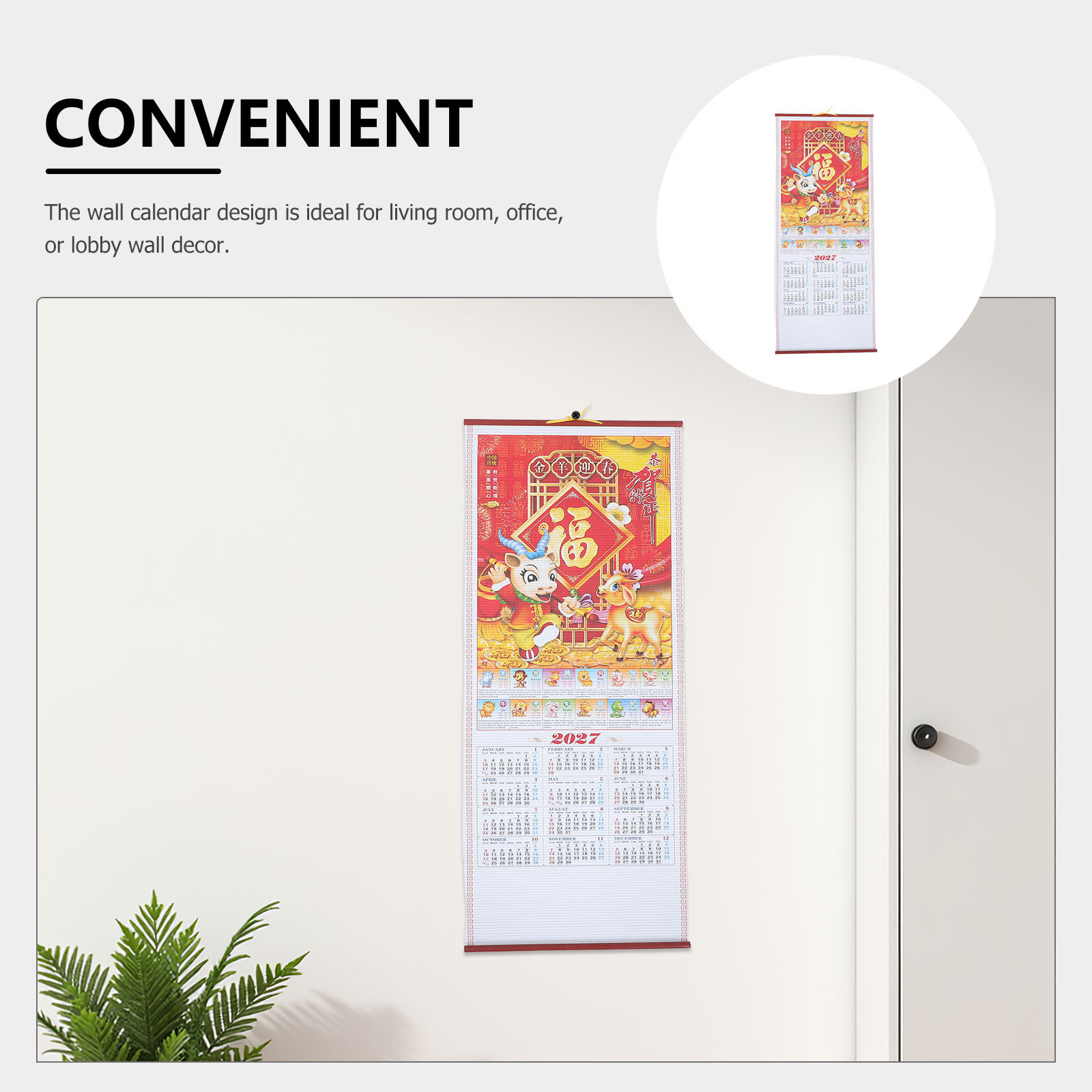 Year of The Goat Wall Scroll C – обзор и цена Home Decor Rattan
