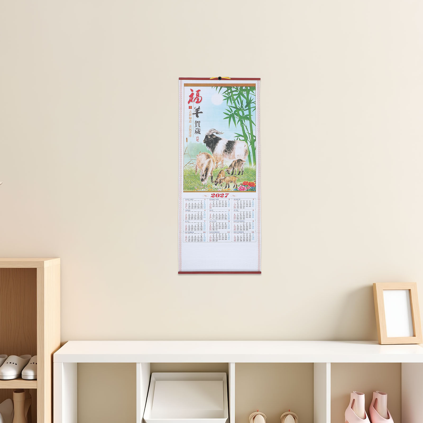 Year of The Goat Wall Calendar – обзор и цена Home Decor Rattan