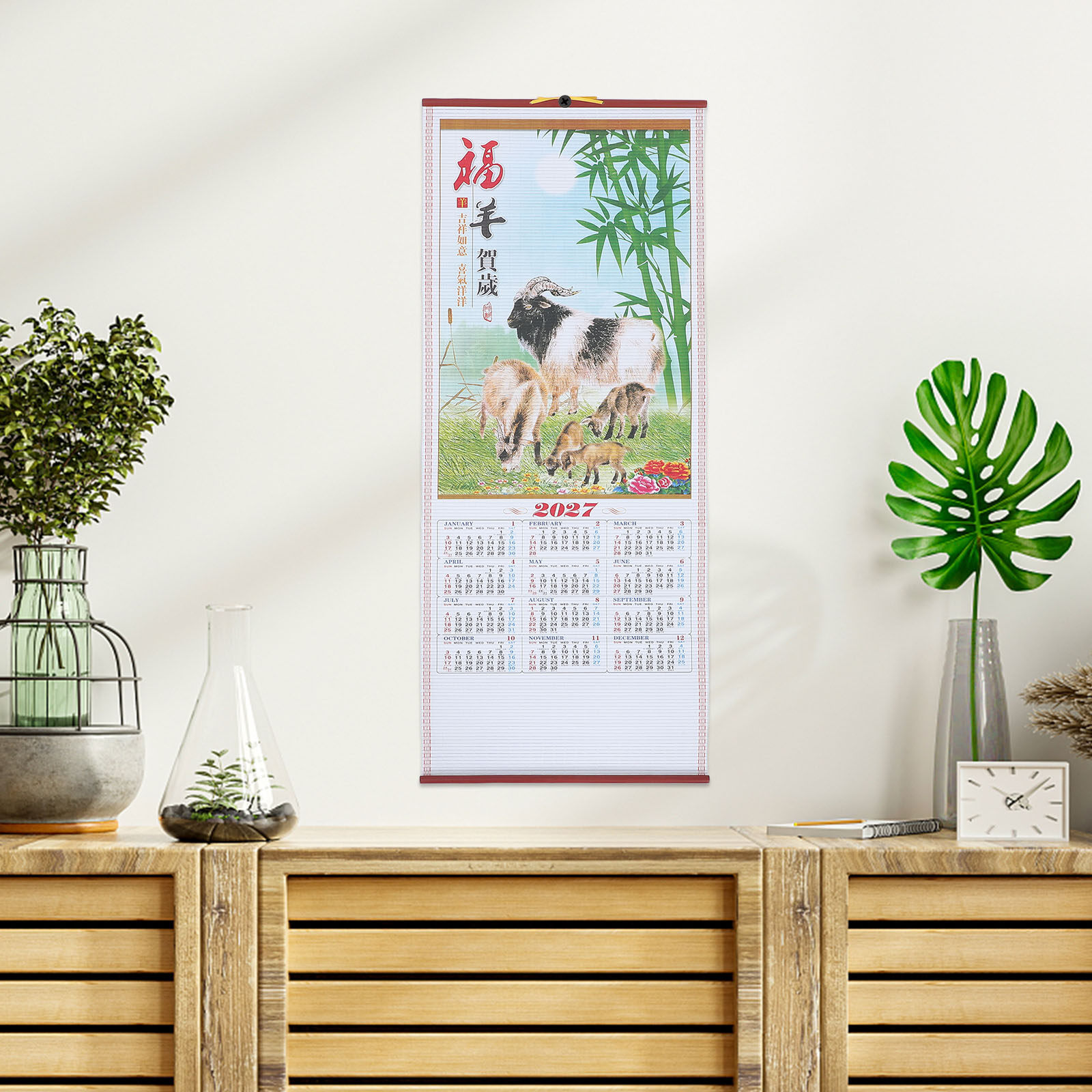 Year of The Goat Wall Calendar – обзор и цена Home Decor Rattan