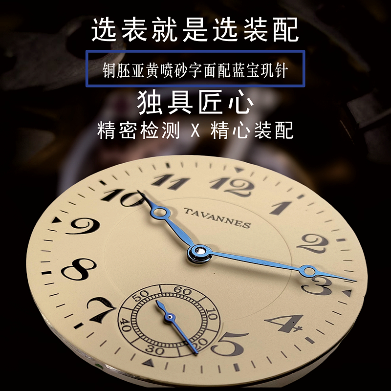 Men's 40MM Manual Mechanical W – обзор и цена Vintage Alarm Clock